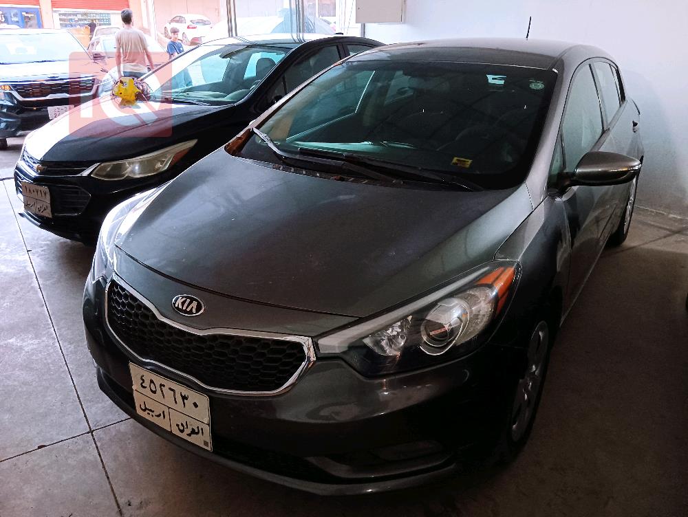 Kia Forte5